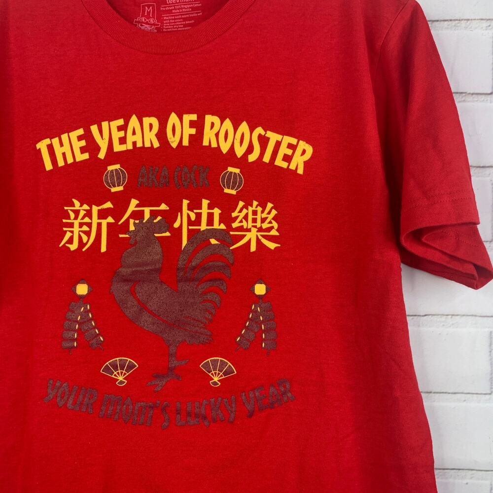 Tee Villain tshirt Year of the Rooster parody humor ironic red medium unisex